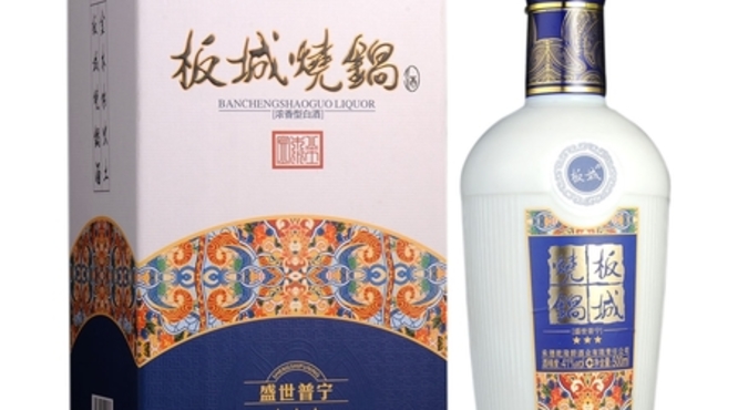 龙印板城烧锅酒价格(龙印板城烧锅酒价格表)