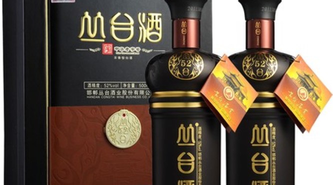 丛台酒52度多少钱(丛台酒52度多少钱一瓶)