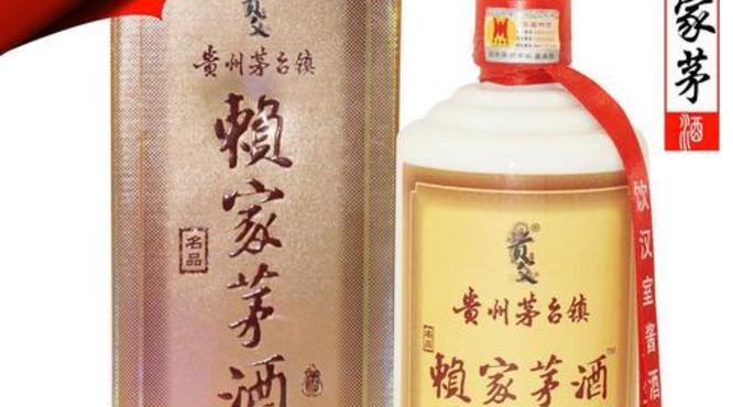 汉元酒品种及价格(汉元酒的价格表)