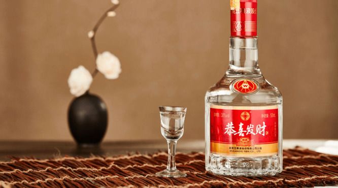 2015年五粮液酒价格查询(2015年五粮液酒多少钱一瓶)