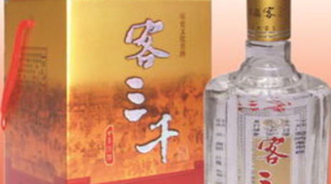 国山白酒价格表(国山白酒价格表)