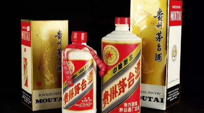小瓶茅台酒(小瓶茅台酒125ml)