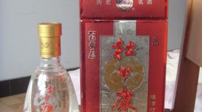 咱们有缘酒价格(有缘酒价格表)