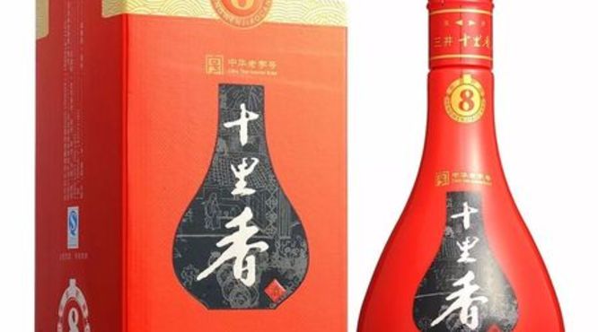 十里香白酒十斤装价格(十里香白酒多少钱)