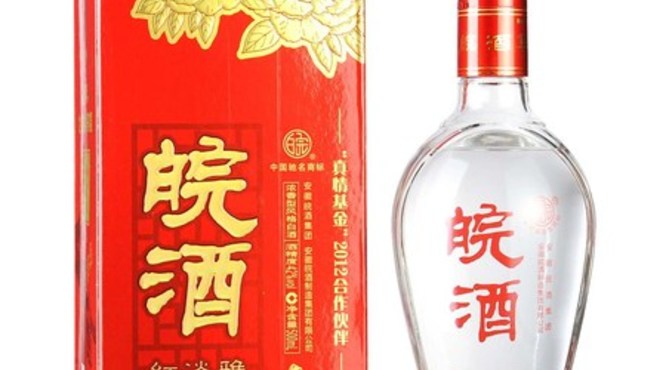 铁盒皖酒价格表(铁盒安徽皖酒价格表和图片)