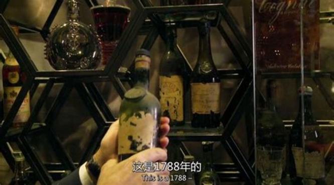 中国富人最爱喝什么酒,富豪喝的是什么酒