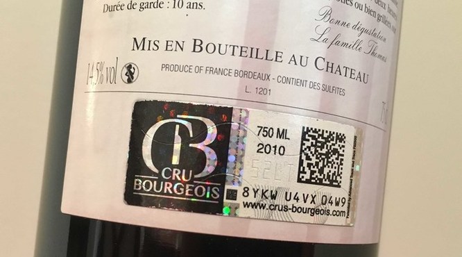 crubourgeois1999价格(crubourgeois2014多少钱)