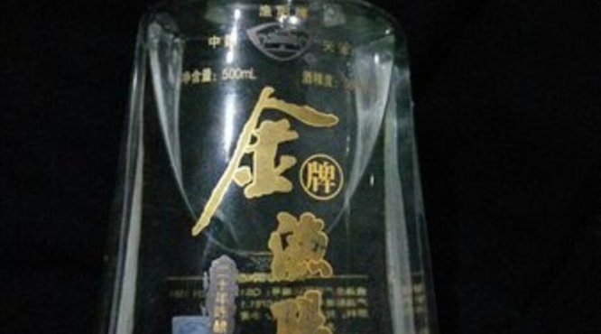 青瓷汾酒二十年陈酿多少钱一瓶(青瓷20年汾酒多少钱一瓶)