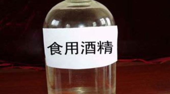 50度500ml*6瓶,什么酒有50度