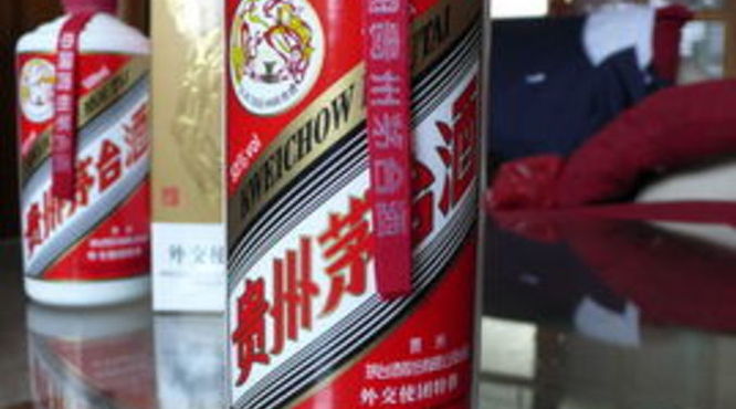 茅台酒外交使团礼宾酒价格(茅台酒外交使团礼宾酒价格)