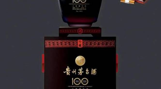 舍得封坛30年价格(舍得封坛30年价格表)