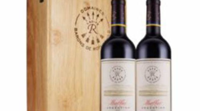 罗斯柴尔德家族的拉菲葡萄酒,拉菲罗斯柴尔德集团多少钱