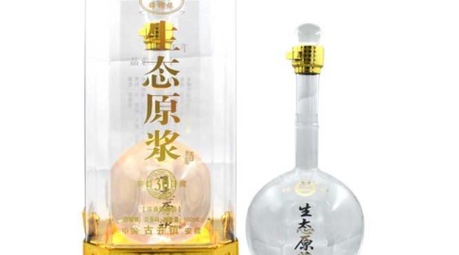 太仆寺旗白酒价格(太仆寺旗草原白酒价格)