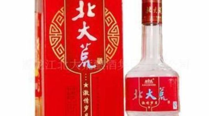 哈尔滨有什么品牌的白酒,黑龙江十大白酒品牌