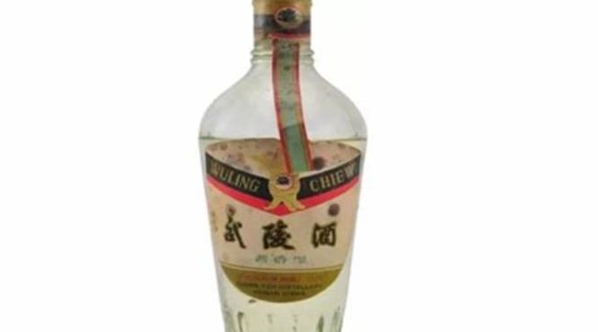 武陵酒是哪里产的,十七大名酒之武陵酒