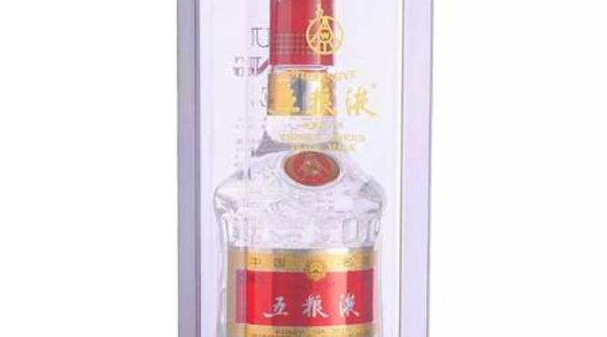 宜宾五粮液四方见喜酒52度(宜宾五粮液四方见喜52度多少钱)