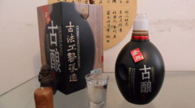 铜都古酿有哪些品种(铜都古酿银樽)