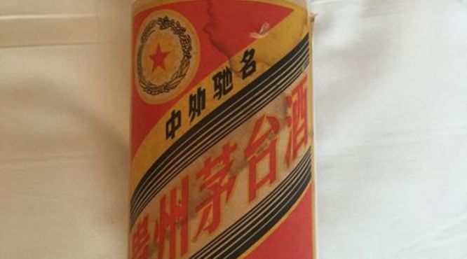 茅台英雄洒多少一瓶(茅台镇英雄酒多少钱一瓶)