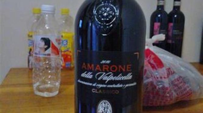 意大利有什么红酒值得收藏,现在什么红酒值得收藏