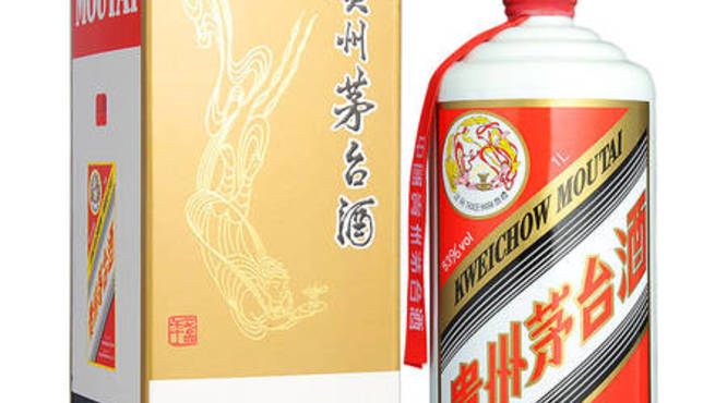 真正的茅台酒有几种度(正规茅台酒有几种度数)