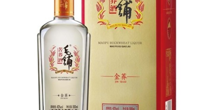 毛铺52度苦荞酒价格(52度毛铺苦荞酒多少钱)