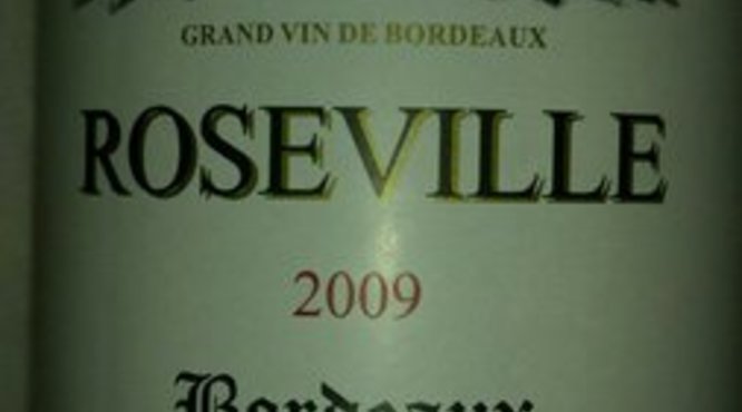 2008年波尔多红酒多少钱(2008年波尔多红酒价格)