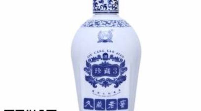 泸州老窖头曲是多少度,中国最完整的白酒知识大全