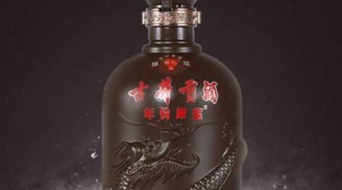 什么郎酒好喝,两分钟让你明白小郎酒