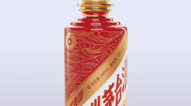 2004年茅台航天庆功酒(2004年飞天茅台酒)