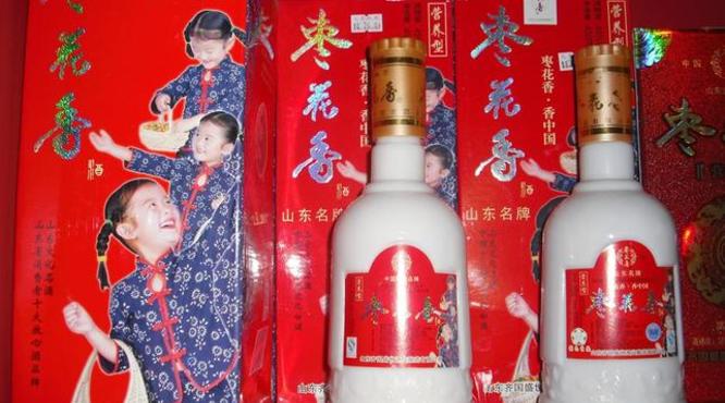 枣香白酒(枣香型白酒多少钱)