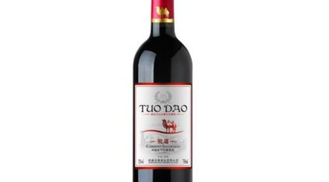 amarone2011红酒价格大全(amarone2016红酒价格大全)