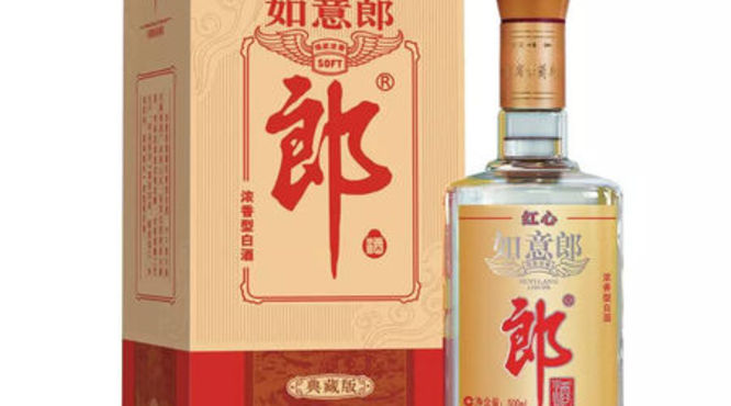 38度鸿运郎酒价格表(38度鸿福郎酒价格)