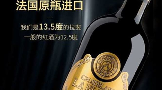 riserva2010是什么红酒,意大利不得不喝的10大葡萄酒