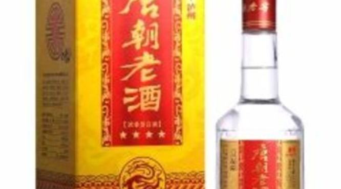 王朝大酒窖怎么样,火爆好酒招商网【9998....