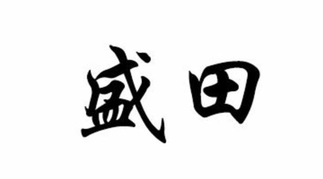 莱纳德xo白兰地怎么样,这些电影与死亡有关