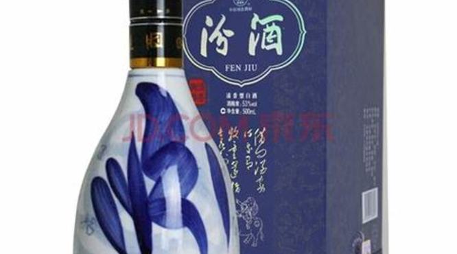 42度汾酒怎么样,低度汾酒为什么发酸