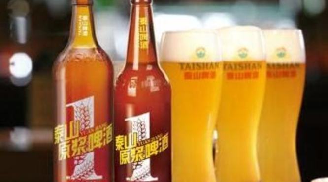 泰山啤酒总代怎么样,「泰山啤酒」山东泰山啤酒有限公司怎么样