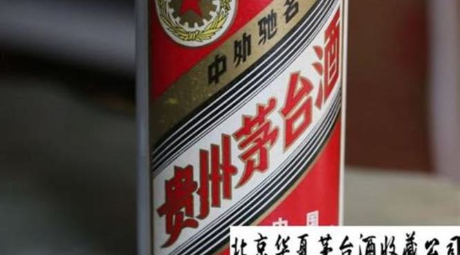 茅台酒拧瓶盖时为什么,担心茅台酒瓶跑酒