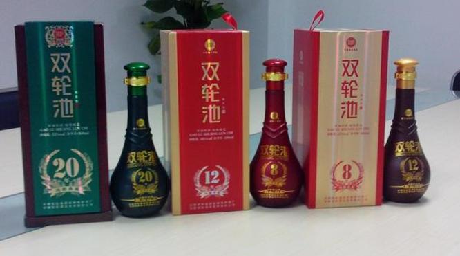 百年双轮酒价格表(百年双轮酒多少钱)