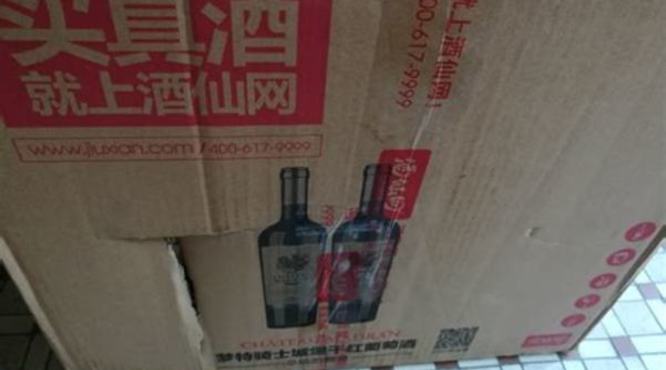 大青花酒喝着怎么样,青花郎淡季提价背后