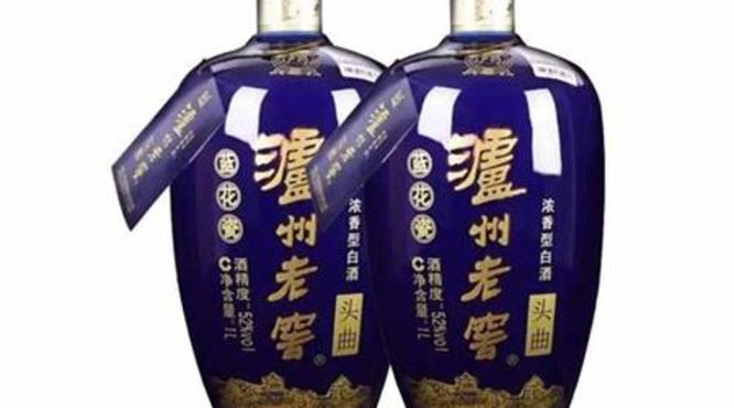 38度酒怎么样,泰山38度白酒怎么样