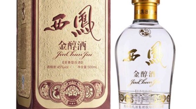 西凤39度460毫升多少钱(39度西凤460升价格)