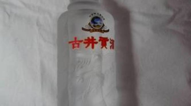 古井贡酒30年多少钱(30年古井贡酒价格)