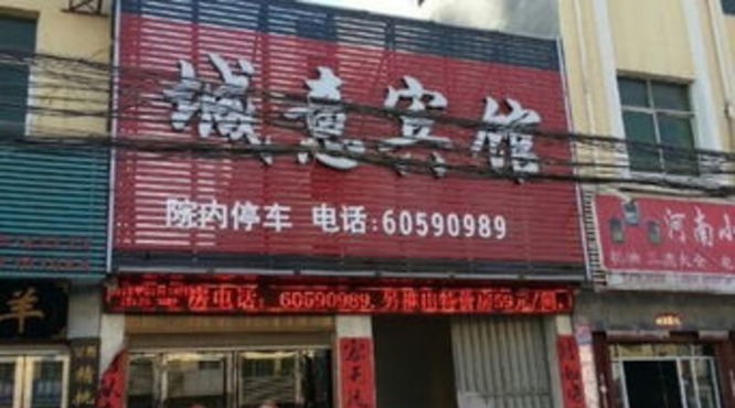 社旗县赊店小红坛多少钱一件(赊店小红坛价格)