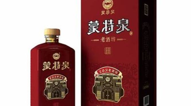 老作坊酒38度什么酒,河南省名优地方老酒