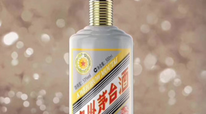 hine酒rare1升多少钱(hine酒价格表rare vsop)