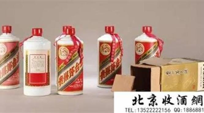 茅台酒为什么用瓷瓶装,酱香酒为什么用白瓷瓶