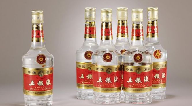 五粮液老酒现在的价格(五粮液老酒价格多少)