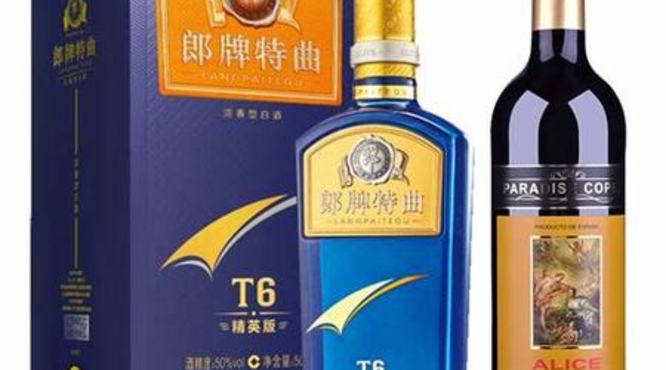 郎酒t6海之蓝哪个贵,42度海之蓝哪个好喝