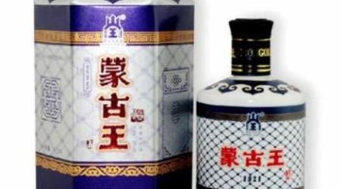 内蒙古酒叫什么王,又一款内蒙古好酒